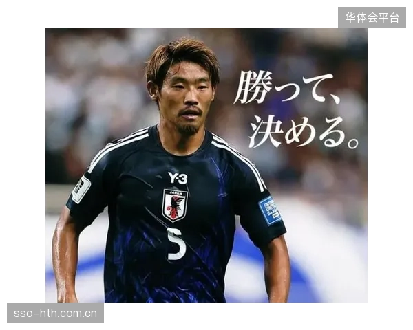 日本队在亚洲的防守固若金汤，但世界杯赛场将面临严峻考验。