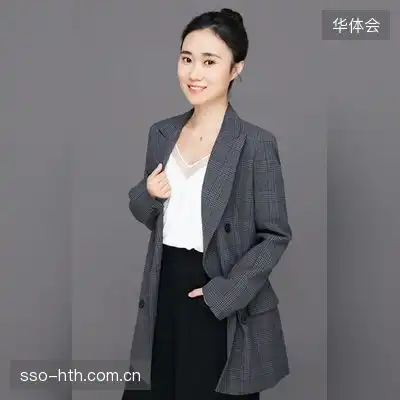 戴辰