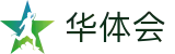 华体会hth - 官方入口 - 网页版/客户端app下载